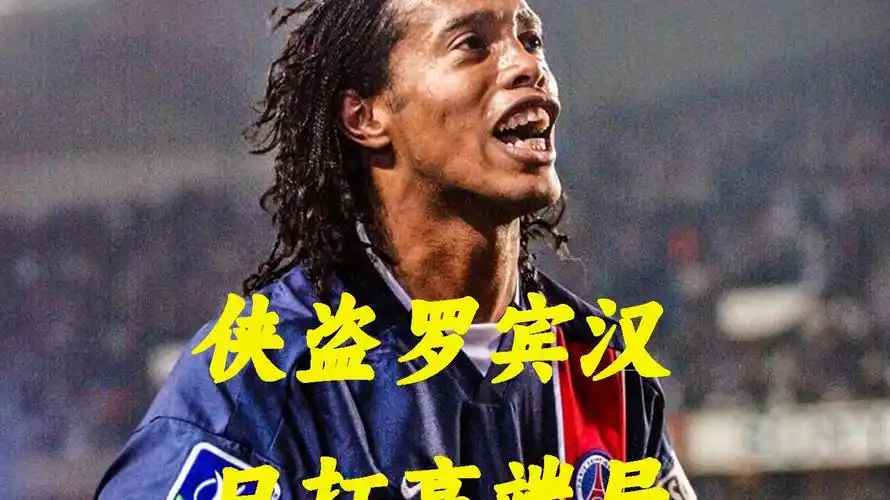 我们期待看